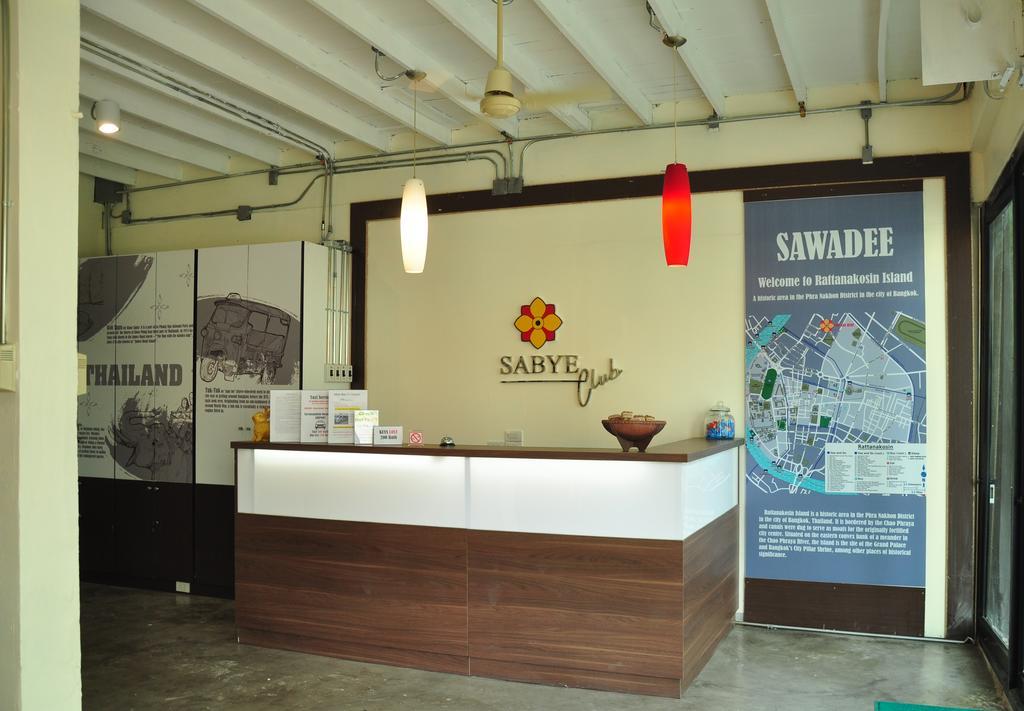 Sabye Club Hostel 曼谷 外观 照片