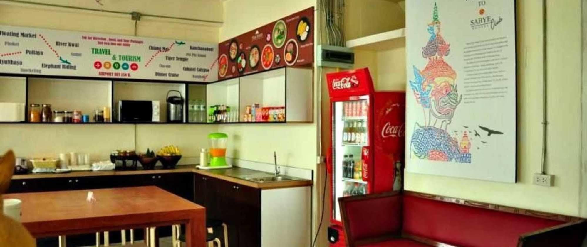 Sabye Club Hostel 曼谷 外观 照片